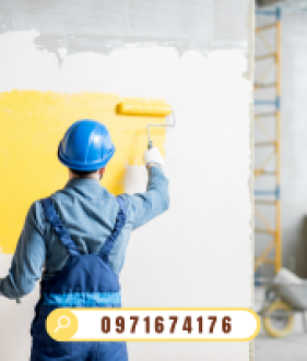 DỊCH VỤ CHỐNG THẤM